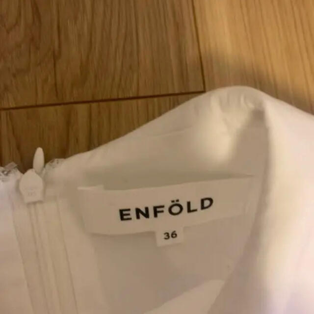 ENFOLD(エンフォルド)の定価4万円　エンフォルド  ワンピース レディースのワンピース(ロングワンピース/マキシワンピース)の商品写真