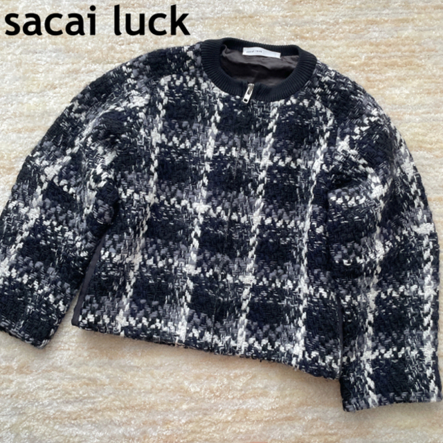 sacai luck - 美品⭐︎sacai luck ツイード ノーカラー ブルゾン ...