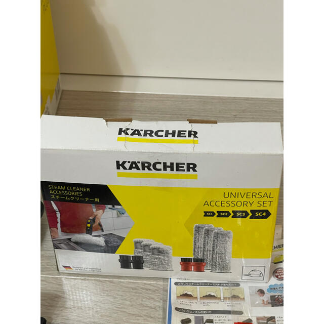 ケルヒャー KARCHER 家庭用 スチームクリーナー SC JTK10 9