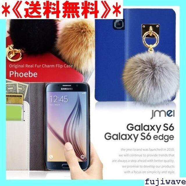 送料無料 Galaxy S6 Edge ケース Sc 可愛い 手帳 184 Elc Or Jp