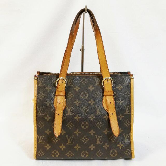 LOUIS VUITTON - ◇ルイ・ヴィトン(モノグラム)ポパンクール・オ