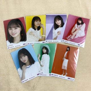 ノギザカフォーティーシックス(乃木坂46)の乃木坂46 遠藤さくら　7th anniversary コンプ(女性アイドル)