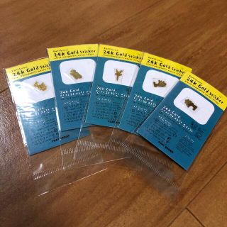 24k Gold sticker 新品未使用　5枚セット(その他)