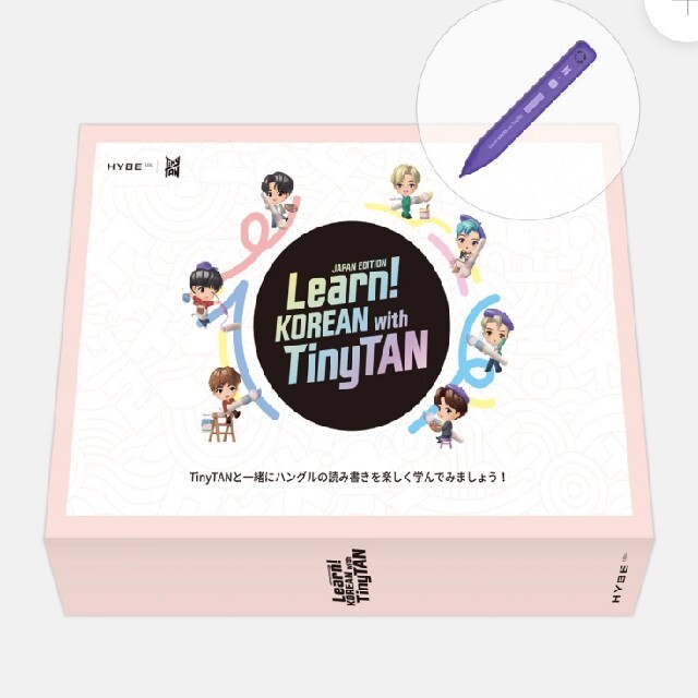 Learn! KOREAN with TinyTAN Japan Edition