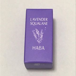 ハーバー(HABA)のHaba スクラワンオイル　ラベンダー(フェイスオイル/バーム)