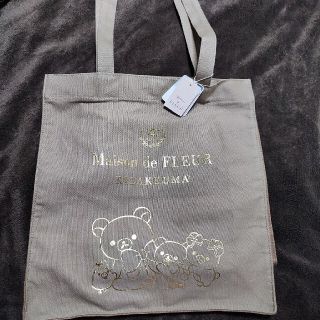 メゾンドフルール(Maison de FLEUR)のはまさか様専用(キャラクターグッズ)