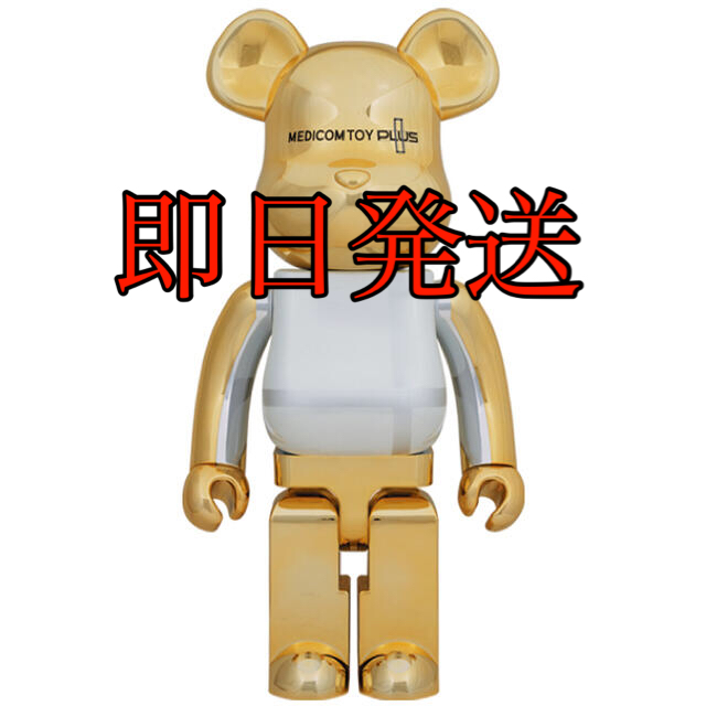 BE@RBRICK GOLD CHROME Ver. 1000％メディコムトイ