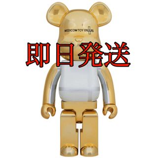 メディコムトイ(MEDICOM TOY)のBE@RBRICK GOLD CHROME Ver. 1000％(その他)