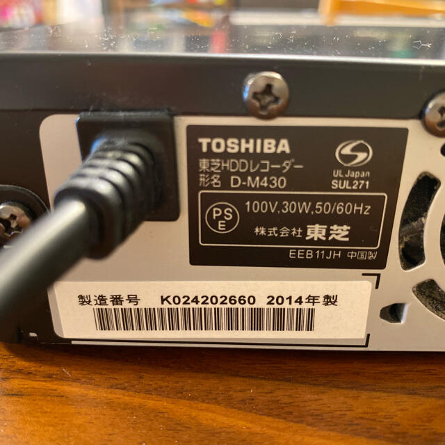 TOSHIBA 東芝 D-M430 1TB HDDレコーダー 全録6チャンネル 4