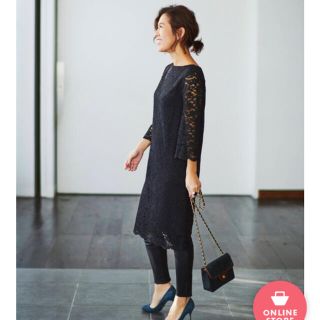 カタログギフトも 極美品 Plst コードレースギャザーワンピース サイズl ロングワンピース マキシワンピース Esehotel Lt カタログギフトも 極美品 Plst コードレースギャザーワンピース サイズl ロングワンピース マキシワンピース Esehotel Lt