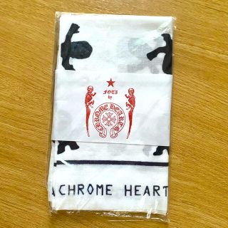 クロムハーツ(Chrome Hearts)の【非売品】クロムハーツ　手ぬぐい　ノベルティ(ノベルティグッズ)