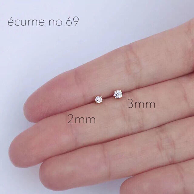 agete(アガット)のラスト1点【no.69】czダイヤ シンプルピアス3mm S925 レディースのアクセサリー(ピアス)の商品写真