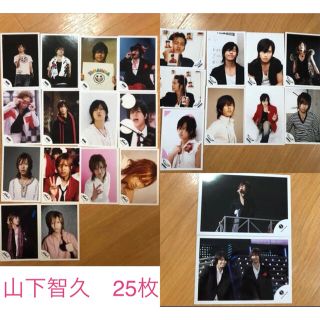 ヤマシタトモヒサ(山下智久)の山久智久 公式写真　25枚セット(アイドルグッズ)