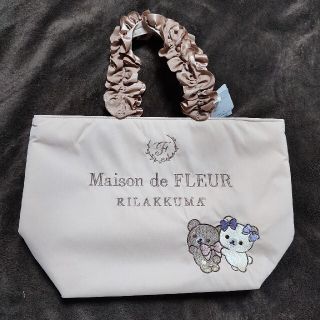 Maison de FLEUR - コリラックマ チャイロイコグマ メゾンドフルール