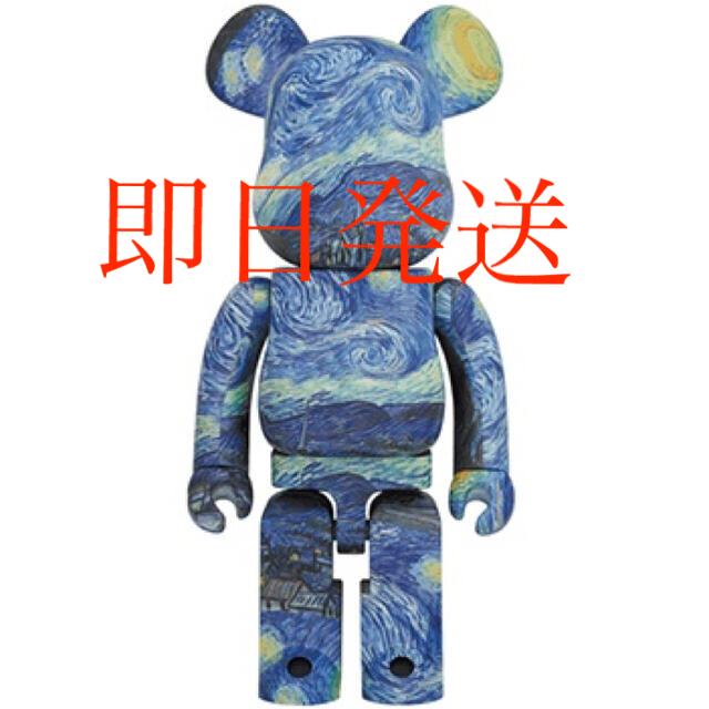 Vincent van Gogh  BE@RBRICK 1000％