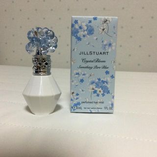 ジルスチュアート(JILLSTUART)のジルスチュアートクリスタルブルームサムシングピュアブルー　パフュームドヘアミスト(ヘアウォーター/ヘアミスト)