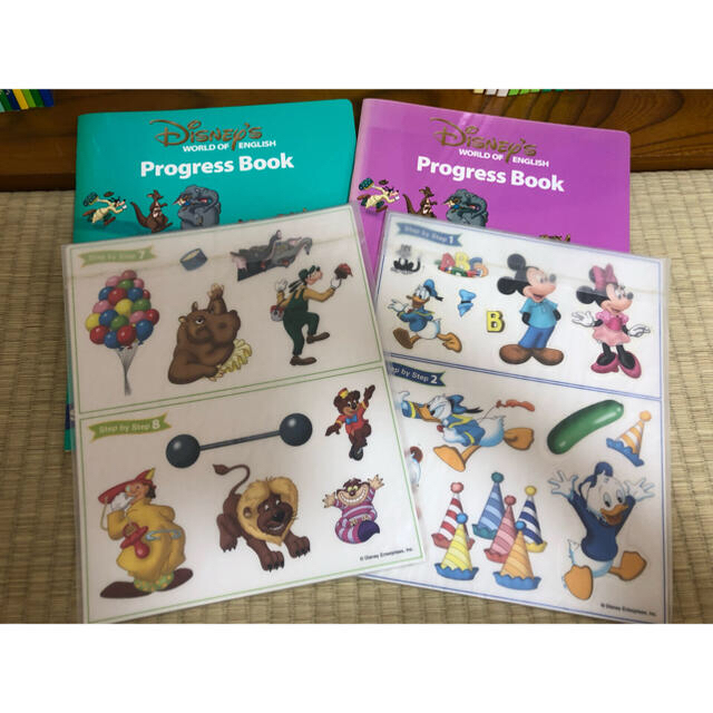 ディズニー英語システム メインプログラム ステップバイステップ 期間