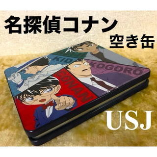 ユニバーサルスタジオジャパン(USJ)の新品　USJ   名探偵コナン　空き缶(小物入れ)