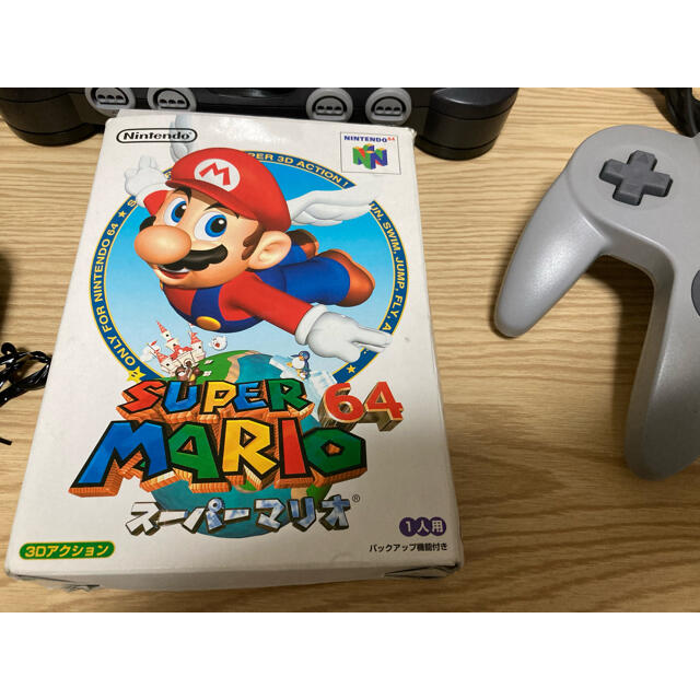 Nintendo64本体、スーパーマリオ64ソフト 2