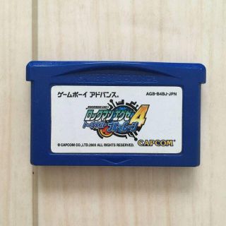 ロックマンエグゼ4 GBAソフト ゲームボーイアドバンスソフト(携帯用ゲームソフト)