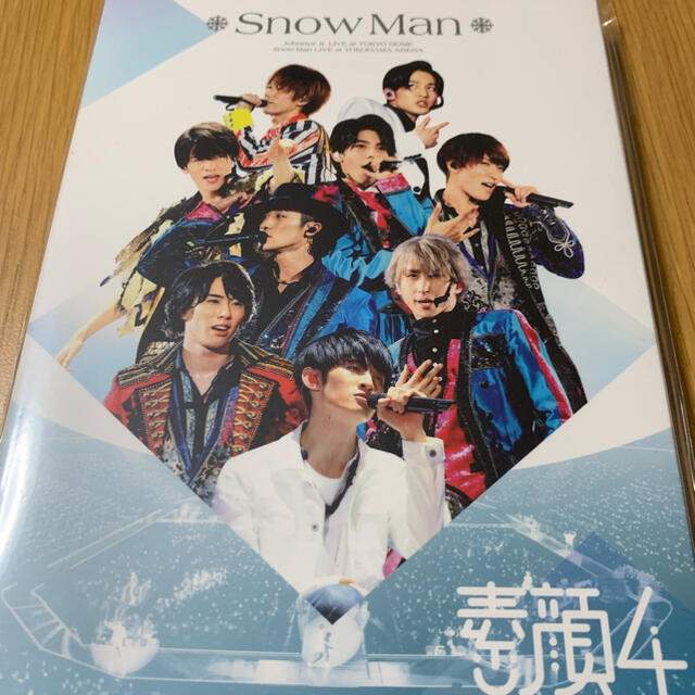 素顔4 SnowMan