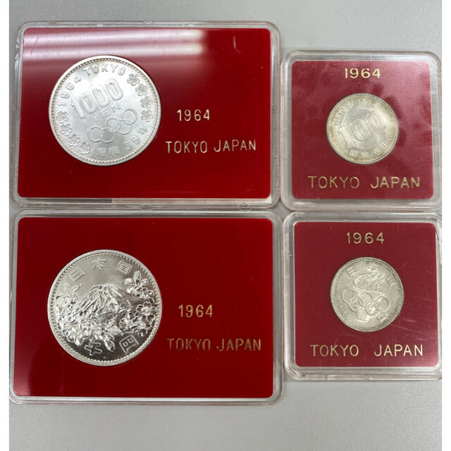 東京オリンピック記念硬貨　1964年