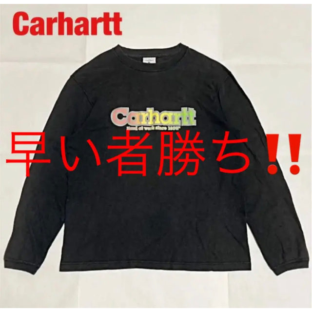 carhartt(カーハート)の【人気】Carhartt　カーハート　ロンT　フロントロゴ　Mサイズ　古着 メンズのトップス(Tシャツ/カットソー(七分/長袖))の商品写真