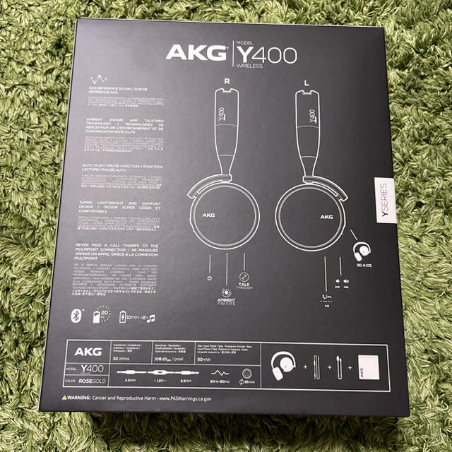 AKG Y400 wireless