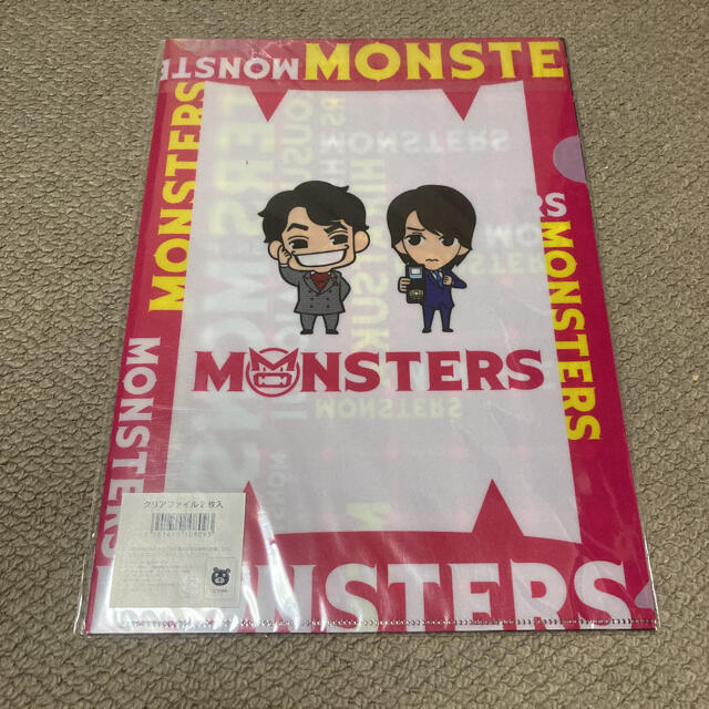 山下智久(ヤマシタトモヒサ)のドラマMONSTERSのクリアファイル エンタメ/ホビーのタレントグッズ(アイドルグッズ)の商品写真