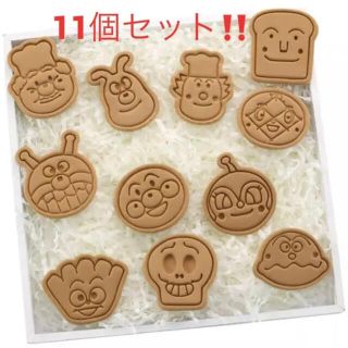 きれい 残1！最安値！大人気！新品 アンパンマン クッキー 型 キャラ弁