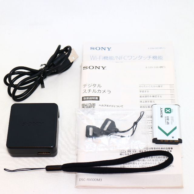 SONY DSC-RX100M3 ブラック