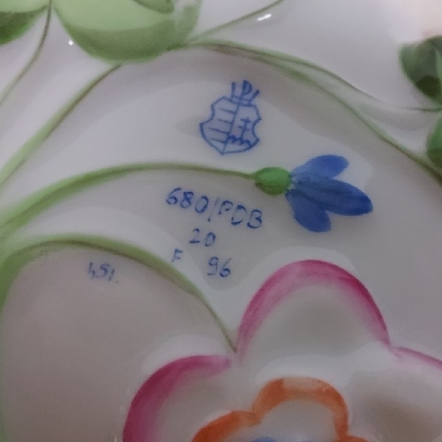 Herend オープンシュガー 小物入れ Herend オープンシュガー 小物入れ