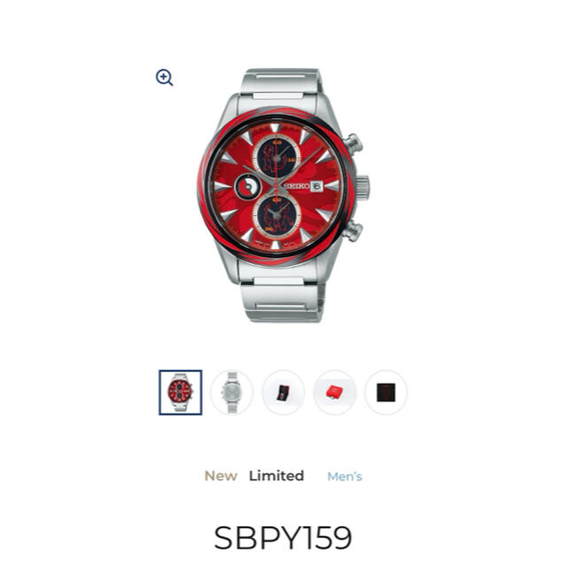 SEIKO - 新品 セイコー ポケモン 腕時計 SEIKO リザードン 限定品　SBPY159
