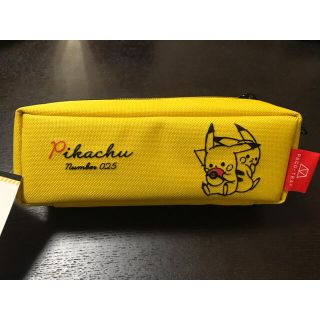 ポケモン 筆箱 キャラクターグッズの通販 100点以上 ポケモンのエンタメ ホビーを買うならラクマ ポケモン 筆箱 キャラクターグッズの通販 100点以上 ポケモンのエンタメ ホビーを買うならラクマ