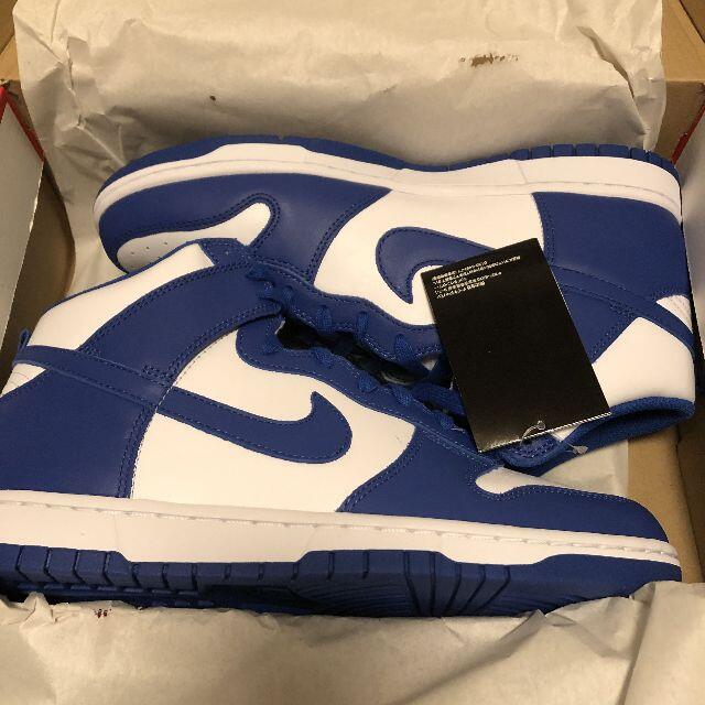 NIKE DUNK HIGH GAME ROYAL BLUE