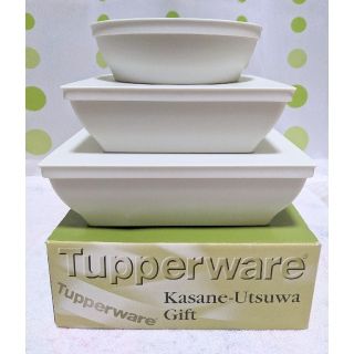 【新品】Tupperware タッパーウェア 重ねうつわギフト(容器)