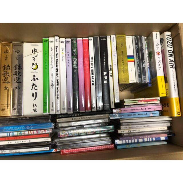 ゆずCD＆DVD＆ビデオ＆ファンクラブグッズセット