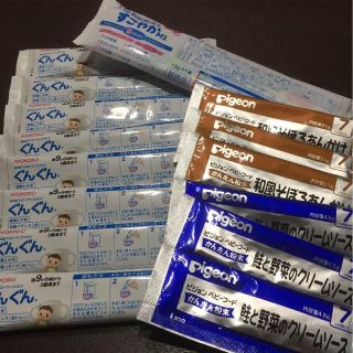 ワコウドウ(和光堂)のひかる様専用 離乳食とフォローアップ(その他)