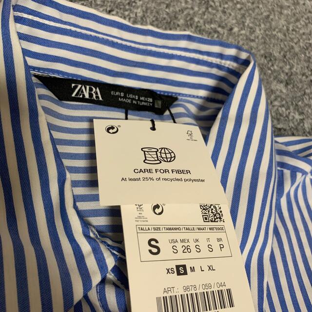 ZARA(ザラ)の【☆様専用】ZARA ストライプ　シャツワンピース レディースのワンピース(ロングワンピース/マキシワンピース)の商品写真