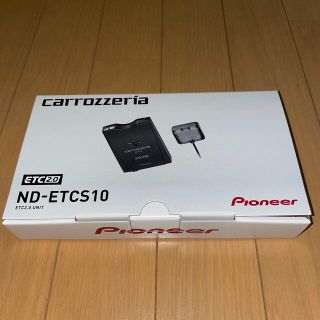 パイオニア(Pioneer)のND-ETCS10 パイオニア　カリオカ様専用(ETC)