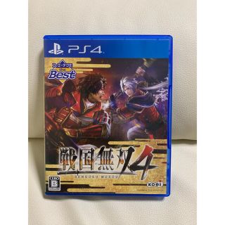 プレイステーション4(PlayStation4)の戦国無双4（コーエーテクモ the Best） PS4(家庭用ゲームソフト)