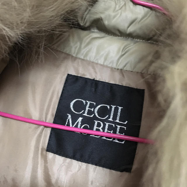 CECIL McBEE(セシルマクビー)のセシル ロングダウン レディースのジャケット/アウター(ダウンコート)の商品写真