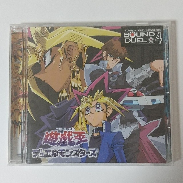 遊戯王デュエルモンスターズ オリジナルサウンドトラック 遊戯王デュエルモンスターズ オリジナルサウンドトラック
