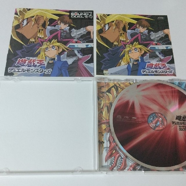 遊戯王デュエルモンスターズ オリジナルサウンドトラック 遊戯王デュエルモンスターズ オリジナルサウンドトラック