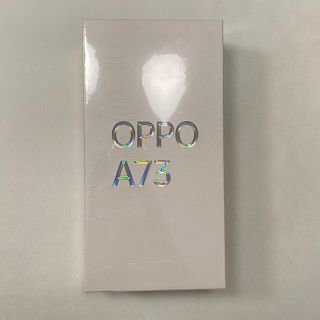 オッポ(OPPO)のオッポ OPPO A73  (スマートフォン本体)