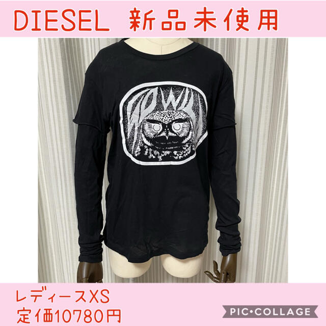 DIESEL(ディーゼル)の02 DIESEL フクロウ柄 ロンＴ ブラック レディースのトップス(Tシャツ(長袖/七分))の商品写真