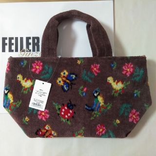 FEILER - 【新品タグ付き】フェイラー ハイジ ミディアムブラウン