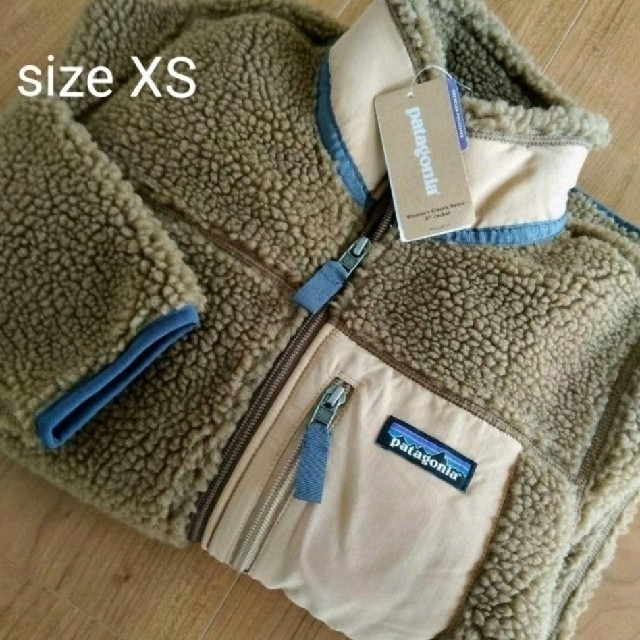 patagonia レトロX XS デットストック patagonia レトロX XS デットストック