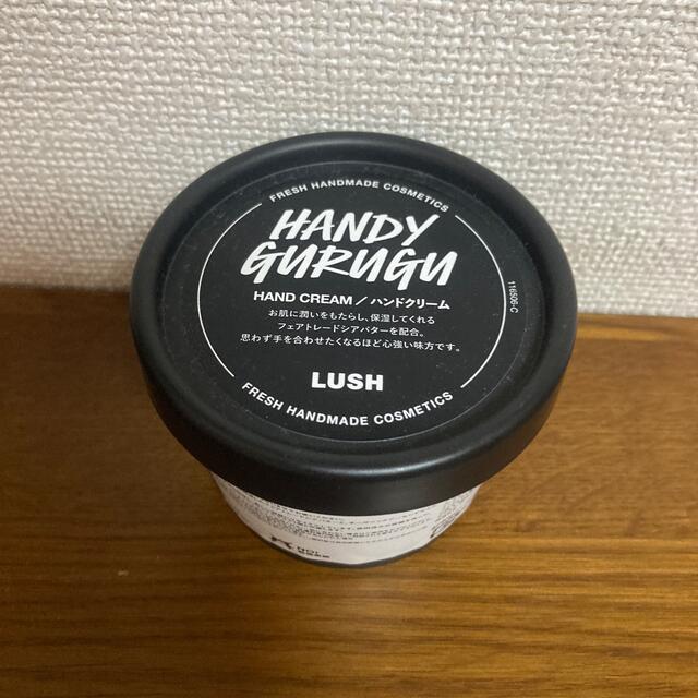 LUSH(ラッシュ)のLUSH ハンドクリーム コスメ/美容のボディケア(ハンドクリーム)の商品写真