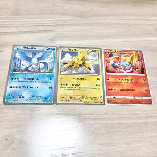 9ページ目 ポケモン プラチナの通販 1 000点以上 ポケモンを買うならラクマ